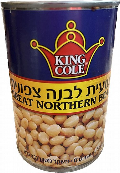 ������ ���� ������ ������ ��� ��� - "KING COLE"