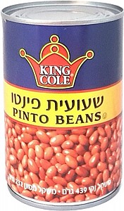 שעועית פינטו מבושלת במי מלח- "KING COLE" שעועית פינטו מבושלת במי מלח- "KING COLE"
