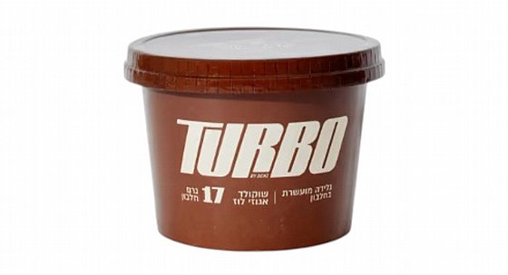 ����� ������ ������ ���� ������ ������ ��� - "TURBO"