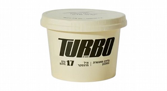 ����� ������ ������ ���� ���� ������ - "TURBO"
