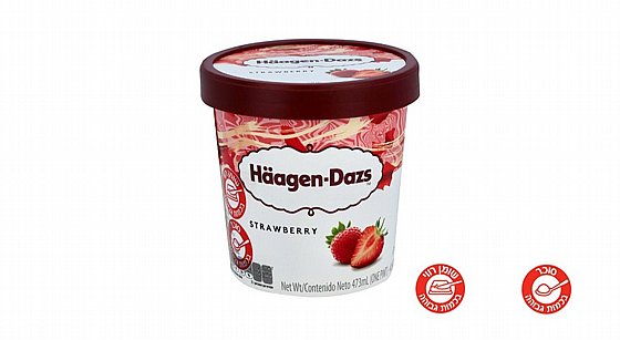 ����� ���� ������ �� ��� ��� - "HAAGEN-DAZS"