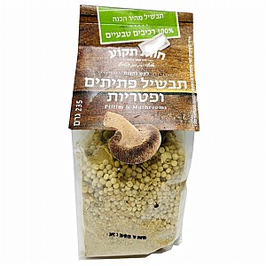 תבשיל פתיתים ופטריות תבשיל פתיתים ופטריות