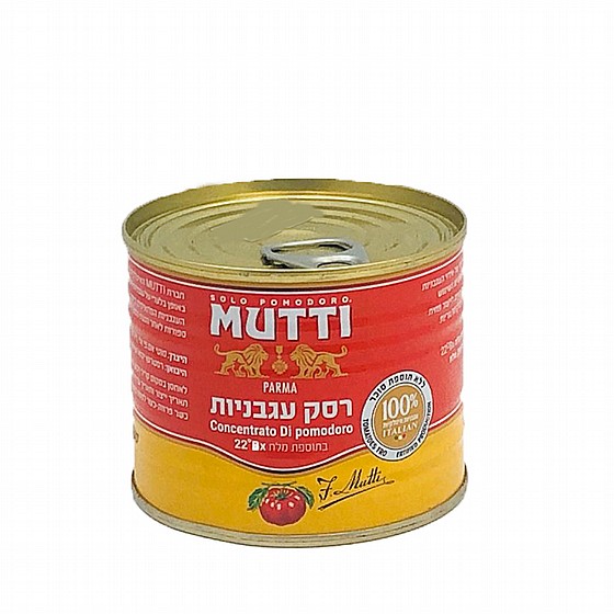 ��� ������� - "MUTTI"
