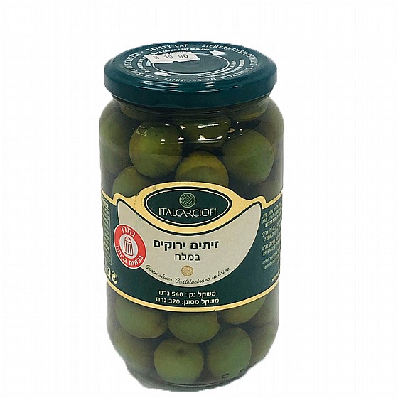 ����� ������ ���� - "ITALCARCIOFI"