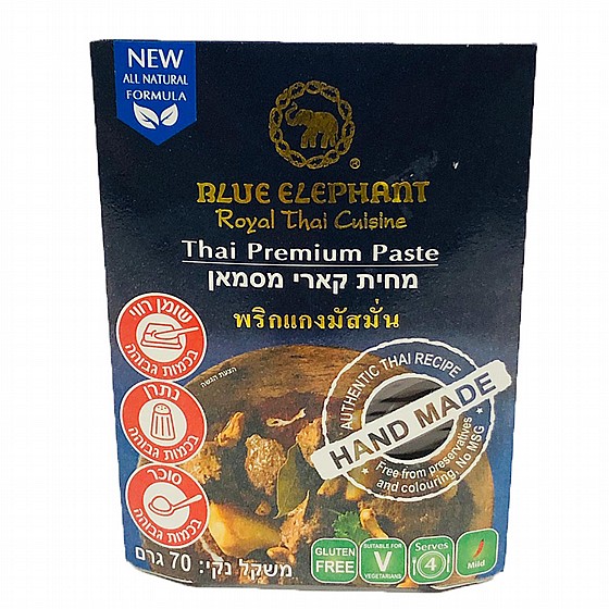 ���� ���� ����� - "BLUE ELEPHANT"