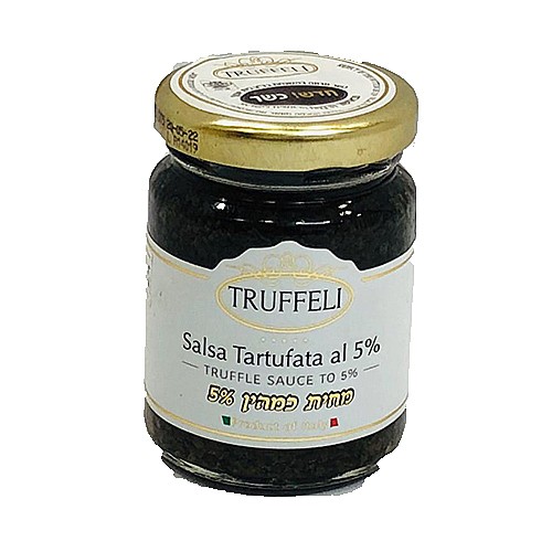 ���� ������ ����� - "TRUFFELI"