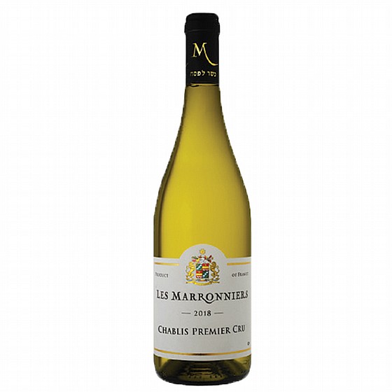 ����� - "LES MARRONNIERS"