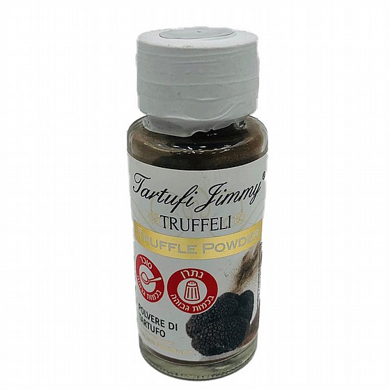 ���� ����� - "TRUFFELI"