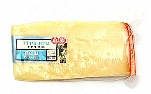 פרמז'ן - מחלבת "גדות הירדן" פרמז'ן - מחלבת "גדות הירדן"