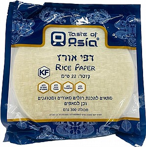 דפי אורז עגולים 22 ס"מ - "Asia" דפי אורז עגולים 22 ס"מ - "Asia"