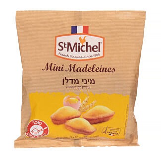 ���� ���� ����� ���� ����� - "St Michel"