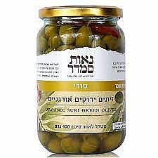 זיתים סוריים אורגניים -  נאות סמדר