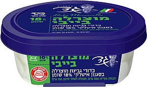 מוצרלה בייבי 18% - "מחלבות גד" מוצרלה בייבי 18% - "מחלבות גד"