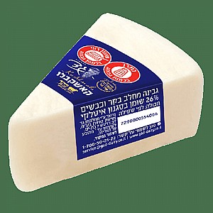 קאשקבל מחלב בקר וכבשים 26 % - "מחלבות גד" קאשקבל מחלב בקר וכבשים 26 % - "מחלבות גד"