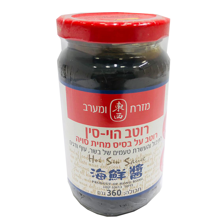 רוטב הוייסן 360 גרם