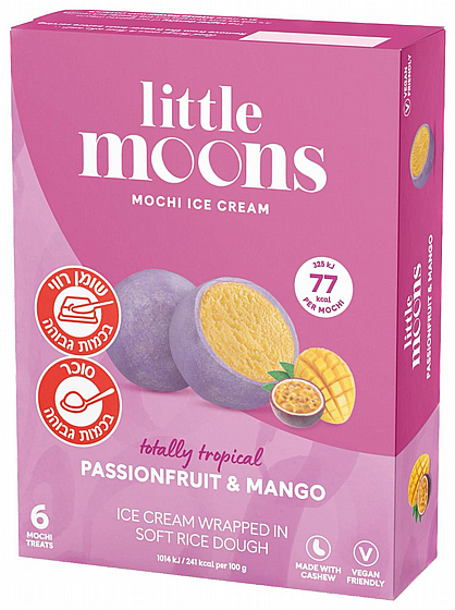���'� �� �������� ����� - "LITTLE MOONS"