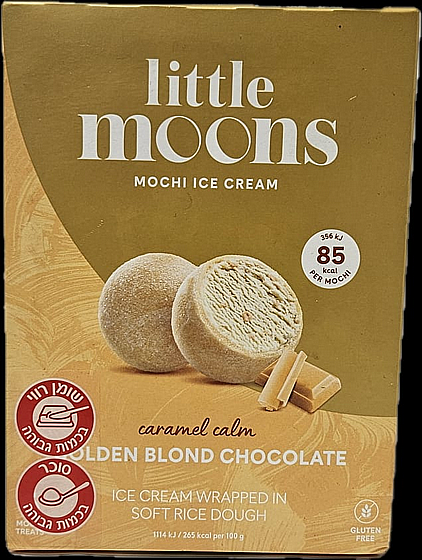 ���'� ����� - "LITTLE MOONS"