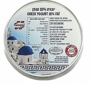 יוגורט יווני 10% יוגורט יווני 10%