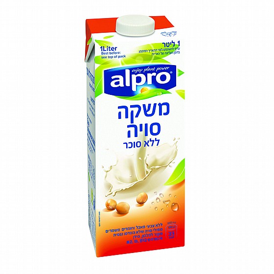 ���� ���� ��� ���� - "alpro"