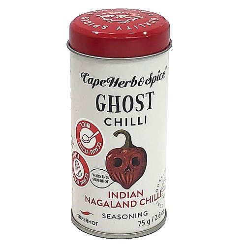 ������ ����� �'��� ���� ���� - "Cape Herb & Spice"