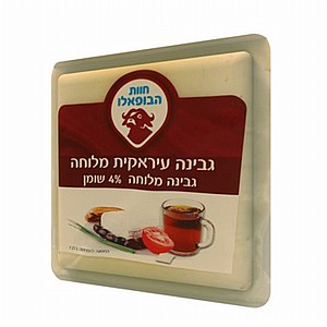 גבינה עירקית גבינה עירקית