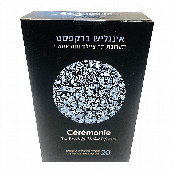 �� ������� ������ - "CEREMONIE"