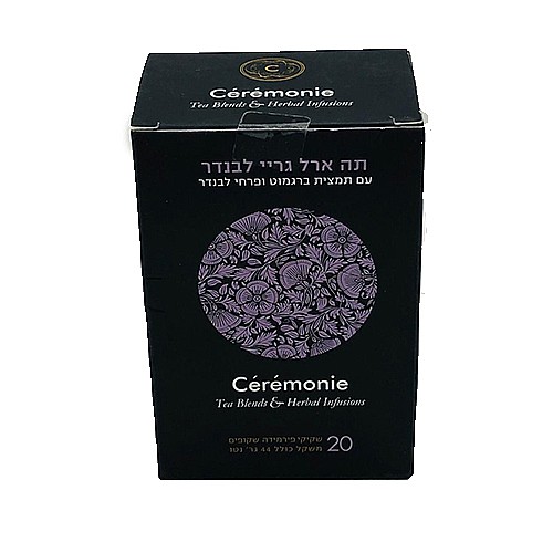 �� ��� ���� - "CEREMONIE"
