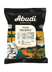 ����� ���� - "Abudi"