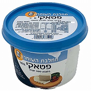 פטאקי גבינת שומרון פטאקי גבינת שומרון