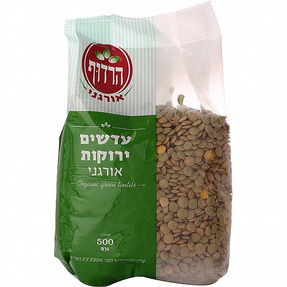 עדשים ירוקים אורגנים 500 גר