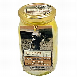כדורי לבנה עיזים כדורי לבנה עיזים