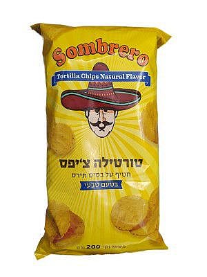 ������� �'��� ���� ���� - "SOMBRERO"