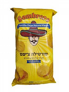 ������� �'��� ���� ���� - "SOMBRERO"