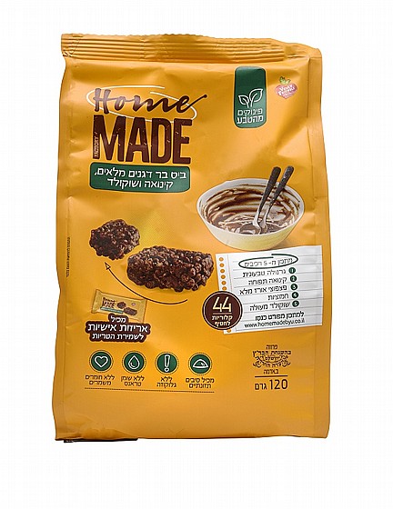 ��� �� ����� �� ������ �������� ������� ���� - "HOME MADE"