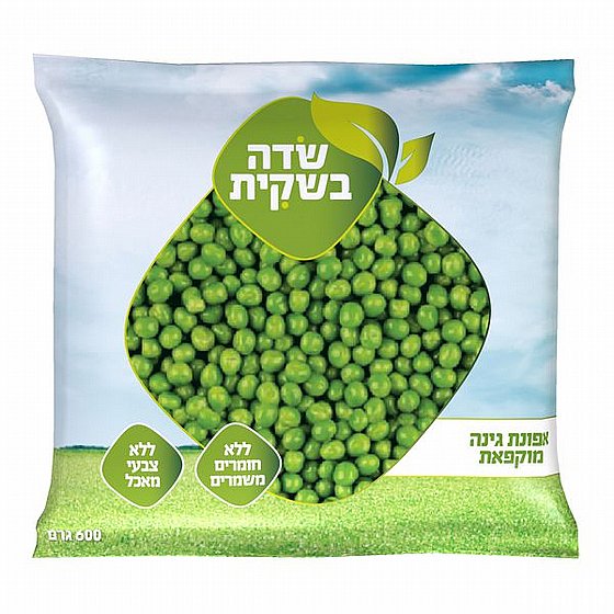 אפונה עדינה 600 גר שדה בשקית