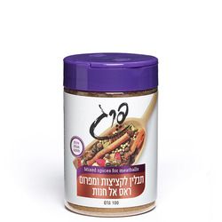 תבלין קציצות 100 גרם