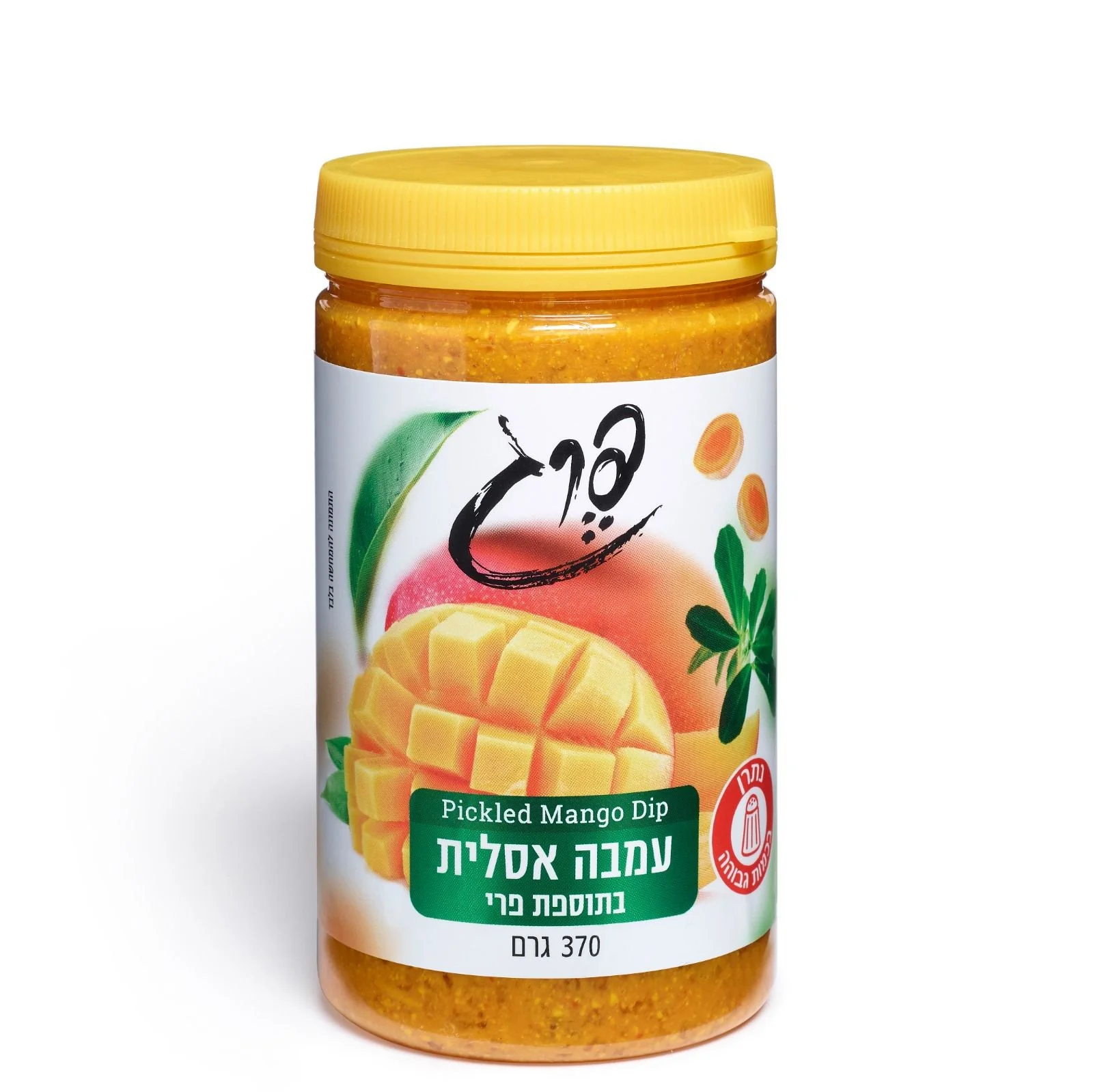 עמבה אסלית 250 גר פרג