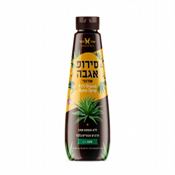 סירופ אגבה אורגני לחיץ 500 גר אלמנדוס