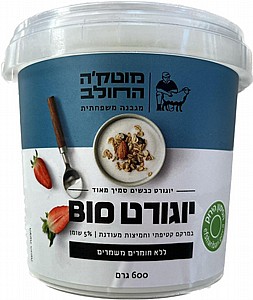 יוגורט ביו מחלב כבשים מלא - "מוטק'ה החולב" יוגורט ביו מחלב כבשים מלא - "מוטק'ה החולב"