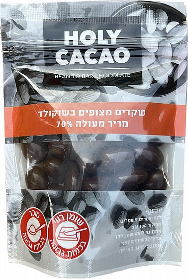 ����� ������ ������� ���� ����� 70% - "HOLY CACAO"