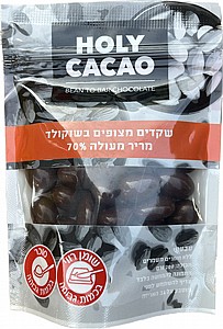 ����� ������ ������� ���� ����� 70% - "HOLY CACAO"
