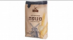 קמח חיטה לבן - "נפלאות" קמח חיטה לבן - "נפלאות"