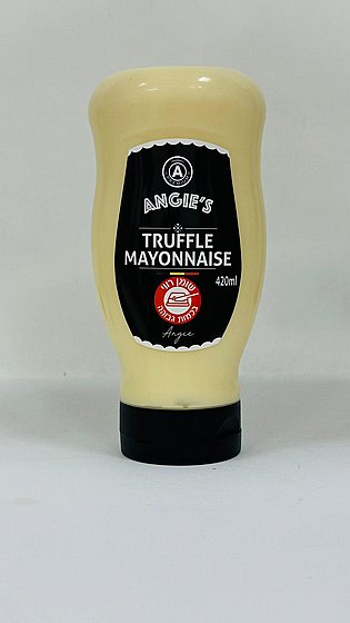 ����� ���� ����� - "ANGIE'S"