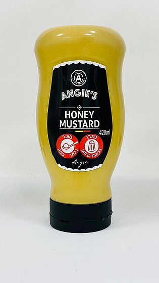���� ���� �� ��� - "ANGIE'S"