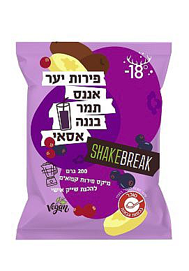 ���� ����� ���, ����, ���, ���� �����  ����� ���� - "SHAKE BREAK"