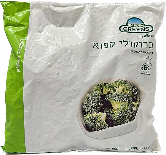 ������� ���� - "GREENS"