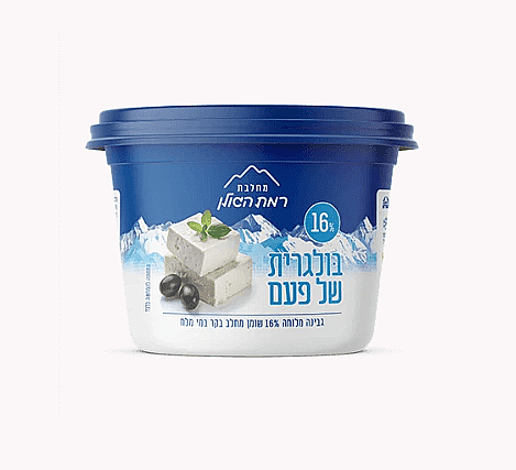 בולגרית 16% 250 גרם.