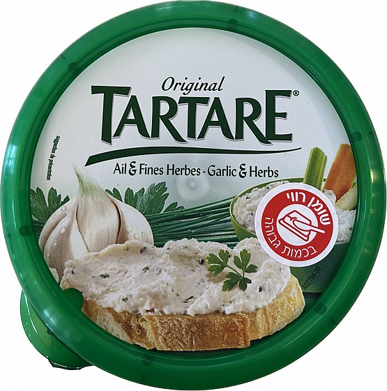 ����� ���� �� ��� ����� ����� - "Tartare"