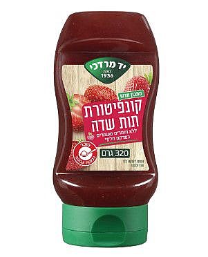 קונפיטורת תות לחיץ י