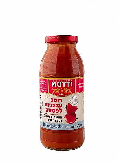 ���� ������� ����� �������� ������� - MUTTI"
